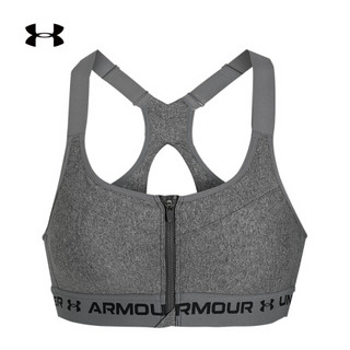 安德玛官方UA Heather女子拉链运动内衣—高强度Under Armour1360573 灰色019 34B