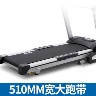 岱宇（DYACO）跑步机新款家用跑步机可折叠彩屏触控健身器材FT520 上门安装