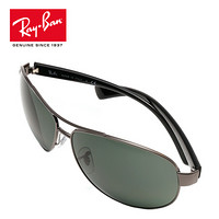 Rayban雷朋太阳眼镜飞行员形男女款蛤蟆镜舒适复古 0RB3386墨镜 004/71 枪色镜框绿色镜片 尺寸67