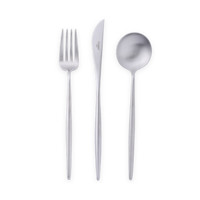 Cutipol葡萄牙餐具MOON哑光银色系列西餐刀叉勺三件套+礼盒 18-10不锈钢 家用 送礼套装 甜品三件套