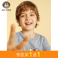 A21童装男童长袖t恤纯棉2020秋冬新款中大童上衣小童儿童打底衫男