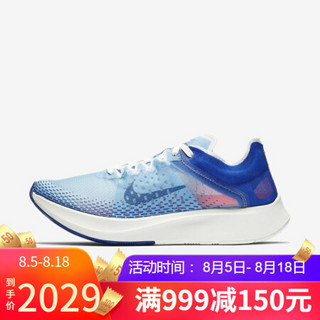 耐克Nike女鞋跑鞋轻质运动鞋休闲鞋BV0389 Fog/Red/Fog 10