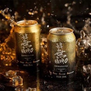 云臣yocharm四无精神百香果味气泡苏打水无糖0卡330ml24罐