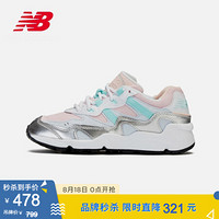 New Balance NB官方2020新款女鞋WL850LBE复古缓震休闲鞋850系列老爹鞋 白色/粉色/银色WL850LBF 39