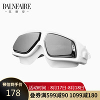 范德安 BALNEAIRE 近视泳镜 护目镜 大框泳镜 防水防雾游泳镜 男女通用高清游泳眼镜 200度(全白色)【范德安 明星青睐的时尚泳装】