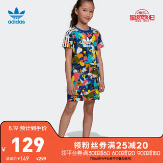 阿迪达斯官方 adidas 三叶草 TEE DRESS 小童裙子ED7772 如图 128CM