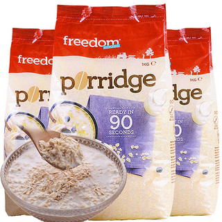 freedom FOODS 澳洲Freedomfoods麦片早餐冲饮纯懒人食品燕麦速食1kg*3