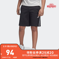 阿迪达斯官方 adidas YB P U SHORT 大童训练针织短裤DV1354 黑色/白 140CM