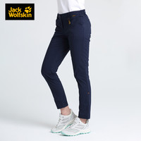 Jack Wolfskin/狼爪官方女士秋冬新品户外运动时尚休闲吸湿透气休闲长裤冲锋裤1505281 1505281-1910/子夜蓝 36  165/72A