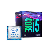 intel/英特尔I5 9400F/9600KF搭微星B365 B360 CPU主板套装10400F