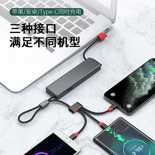 RAGAU适用苹果iphone11华为手机充电器数据线一拖三qc3.0三合一