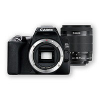 Canon/佳能EOS 250D