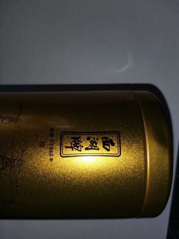 汤色：非常清淡香味：香气很淡口感：还可以