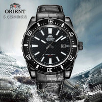 东方双狮(东方表 ORIENT)潜水全自动机械表 大表盘水鬼机械男表日历夜光200米防水运动男士手表 FAC09001B/黑盘皮带