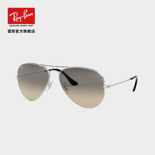 RayBan 雷朋太阳眼镜蛤蟆镜复古渐变色镜片RB3025 003/32银色镜框浅灰色渐变镜片 【定制单拍不发，镜片需另拍】尺寸58