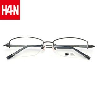 HAN/汉 49388 纯钛半框眼镜架 经典纯黑 49□20-140