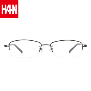 HAN/汉 49388 纯钛半框眼镜架 经典纯黑 49□20-140