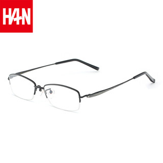 HAN/汉 49388 纯钛半框眼镜架 经典纯黑 49□20-140
