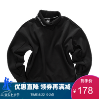 【NU】诺诗兰秋冬户外女士时尚潮流宽松卫衣 KL082524 纯黑色 L