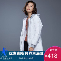 诺诗兰秋冬户外休闲时尚保暖防泼女士棉服 GL082612 亮白色 S