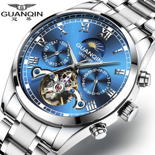 明星李宗翰力荐！冠琴（GUANQIN）2020新品手表男士全自动机械表双日历休闲男表夜光防水镂空腕表 精钢蓝面