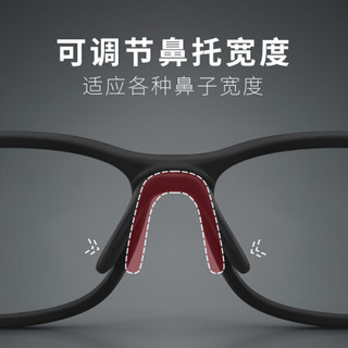 汉（HAN）近视眼镜框架男款运动篮球眼镜 配镜片眼睛护目镜 42139 黑红 配1.60非球面变灰色镜片(0-800度)