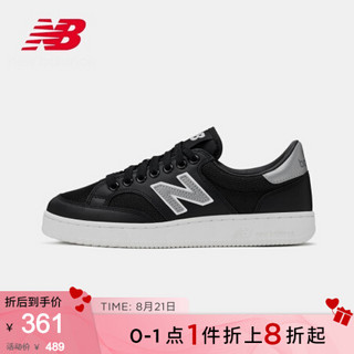 New Balance NB官方2020新款男鞋女鞋板鞋PROCTCAA经典休闲鞋 板鞋 黑色PROCTCAB 38.5