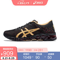 ASICS亚瑟士 2020春夏女士跑鞋缓震透气运动鞋 GEL-QUANTUM 360 5 黑色/金色 37