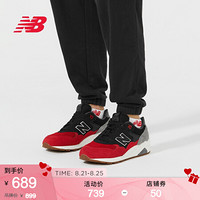 New Balance NB官方2020新款男款女款CMT580EB复古撞色休闲鞋 CMT580EB 36