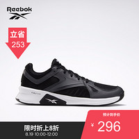 Reebok锐步 运动健身ADVANCED TRAINER男子中帮训练鞋FV4693 FV4693_黑色/灰色 39