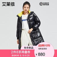 【秋冬新品】艾莱依羽绒服2020新款女中长款秋冬可拆卸轻薄大廓形百变白鸭绒羽绒长大衣 炭黑 160