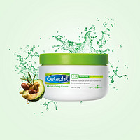 Cetaphil/丝塔芙Cetaphil/保湿润肤霜网红宝宝霜全身涂抹250g