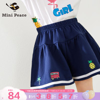 minipeace太平鸟童装女童裤子2020夏装新款卡通印花裙裤洋气短裤