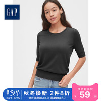 Gap女装莫代尔圆领毛衣春秋539572 2020新款休闲纯色上衣基本款