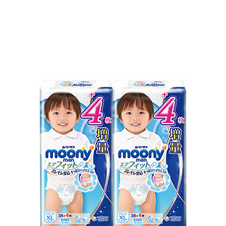 moony 畅透系列 拉拉裤 XL38+4片*2包 男宝宝