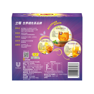 Lipton 立顿 豪门伯爵红茶 150g