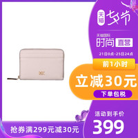 七夕礼物Michael Kors MK 小号荔枝纹钱包 送女友