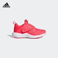 adidas 阿迪达斯 FortaRun X BTH CF K儿童跑步鞋 F34541