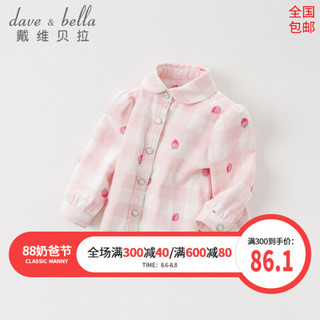 davebella戴维贝拉秋装新品儿童女童衬衫 女宝宝草莓格子甜美衬衣 草莓印花 110cm（建议身高100-110cm）