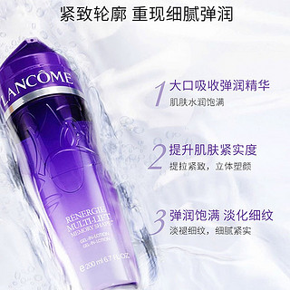 香港直邮 Lancome/兰蔻立体塑颜紧致凝露水 400ml