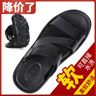 WARRIOR 回力 凉鞋男士夏季2020年新款户外穿塑料防滑潮流韩版个性百搭拖鞋