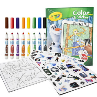 绘儿乐 Crayola冰雪奇缘2主题8色可水洗水彩笔+冰雪奇缘2贴纸填色本套装 JCO-003