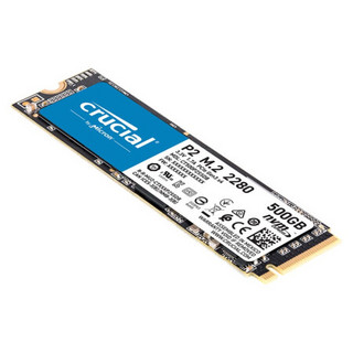 Crucial 英睿达 P2 NVMe M.2 固态硬盘 500GB（PCI-E3.0）