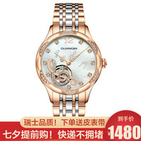 瑞士品质!冠琴(GUANQIN)名表正品进口机芯全自动机械表女表时尚气质手工镶钻镂空防水商务手表女士 典雅白面钢带