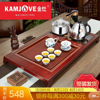 金灶(KAMJOVE)整套茶具功夫茶盘 玫瑰实木精雕自动上水木雕小茶台泡茶机茶海K-200 搭配K9泡茶壶 青花陶瓷茶具 茶水桶