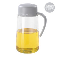 ecoco 意可可 自动开合油壶防漏玻璃油瓶油罐醋酱油瓶厨房用品家用大容量装油瓶 北欧灰-大号(1000ml)