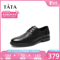 Tata/他她秋专柜同款牛皮革系带德比鞋商务男单鞋QCE01CM9 黑色 38