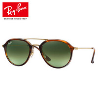 RayBan 雷朋男女款全镜框复古前卫优雅渐变色0RB4253墨镜 820/A6玳瑁色镜框绿色渐变镜片 尺寸50