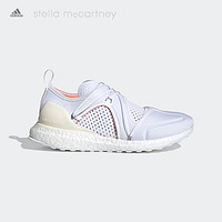 阿迪达斯官网adidas smc UltraBOOST T. S.女运动鞋FV6525 FV6526