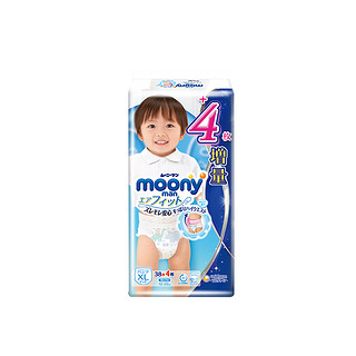 moony 畅透系列 拉拉裤 XL38+4片 男宝宝